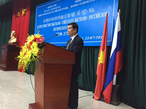 ฉลองครบรอบ 35 ปีการบินสู่ห้วงอวกาศเวียดนาม-รัสเซียหรือเวียดนาม-สหภาพโซเวียด